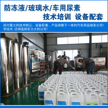 濰坊尿素 行情動態(tài)與技術(shù)創(chuàng)新齊驅(qū)，優(yōu)化采購策略把握市場機遇