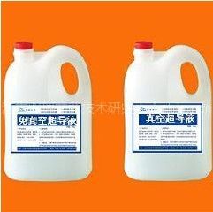 濟南東方龍公司 引領超導液技術創新，賦能產業安全升級