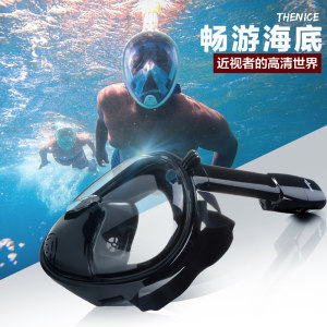 浮潛無(wú)憂 全干式呼吸管套裝體驗(yàn)指南